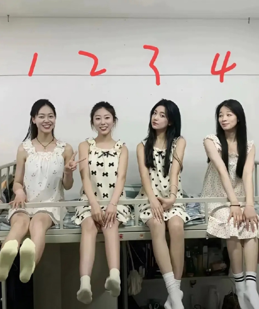 如果彩礼都是8.8万，你会选哪个？