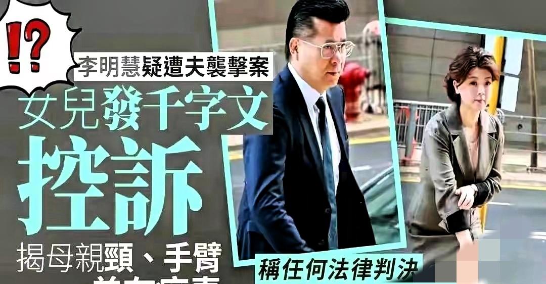 最狠的报复，是毁掉孩子的一生见过最残忍的报复吗？不是撕破脸的争吵，也不是老