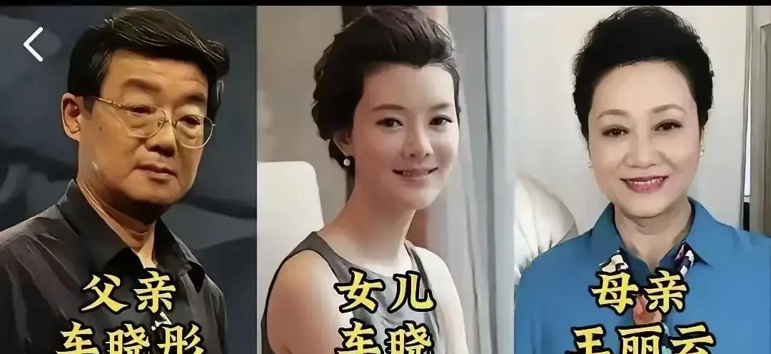 看看陈家三代同台的照片，我直接愣住了。这年头，还有家族不买热搜、不搞人设，硬是