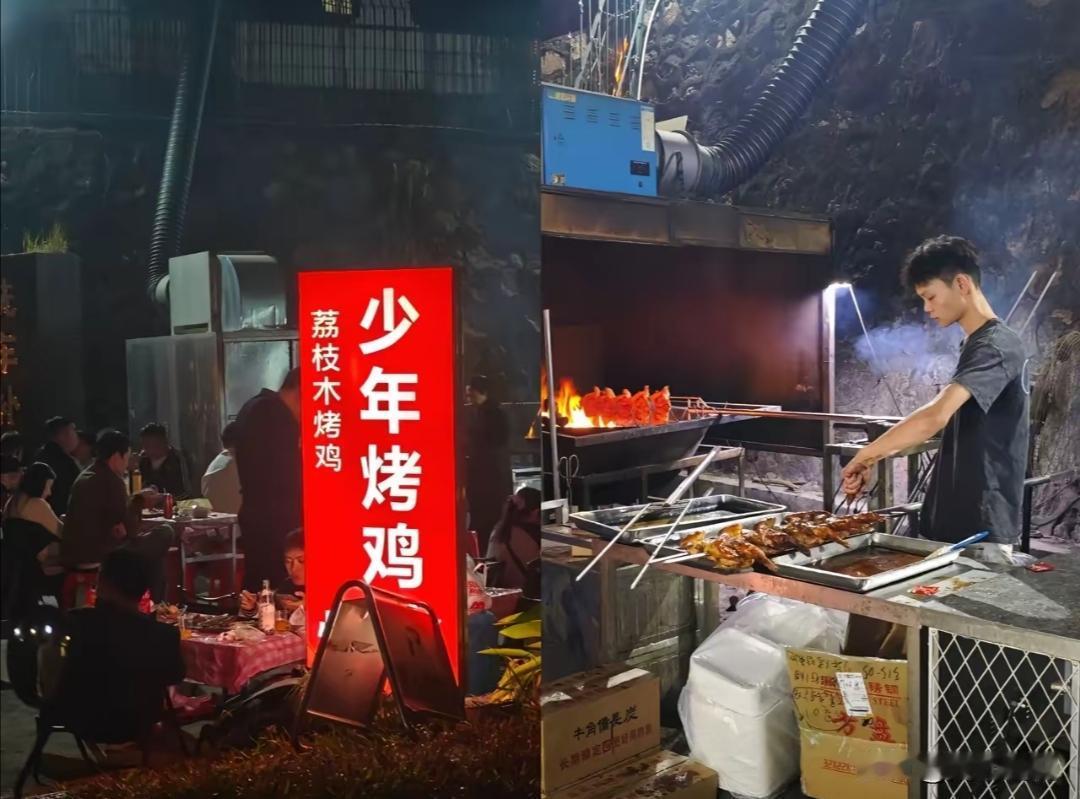 烤鸡少年再一次证明大家没必要都挤着去读大学！每个月赚2万，超过了大部分大学毕业