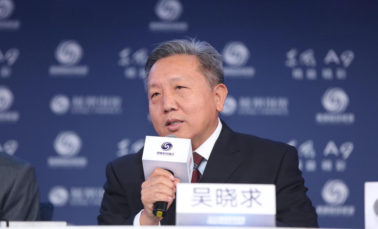 掌声响起来！经济学家吴晓求看好中国股市，不要认为从3000点涨到4000点有泡沫