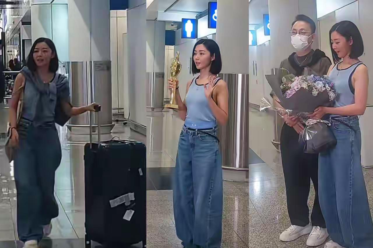 🥲香港🇭🇰首位“百花影后”回港，竟然只有老公接机，连个助理都没有[思考