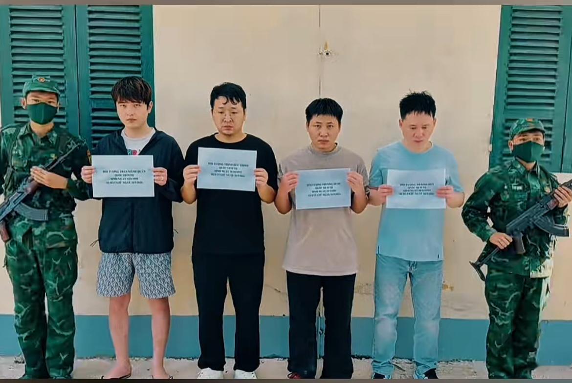 4名中国男子涉嫌偷渡到越南，被人安排从胡志明市转运到岘港，在广治省一高速路口被越