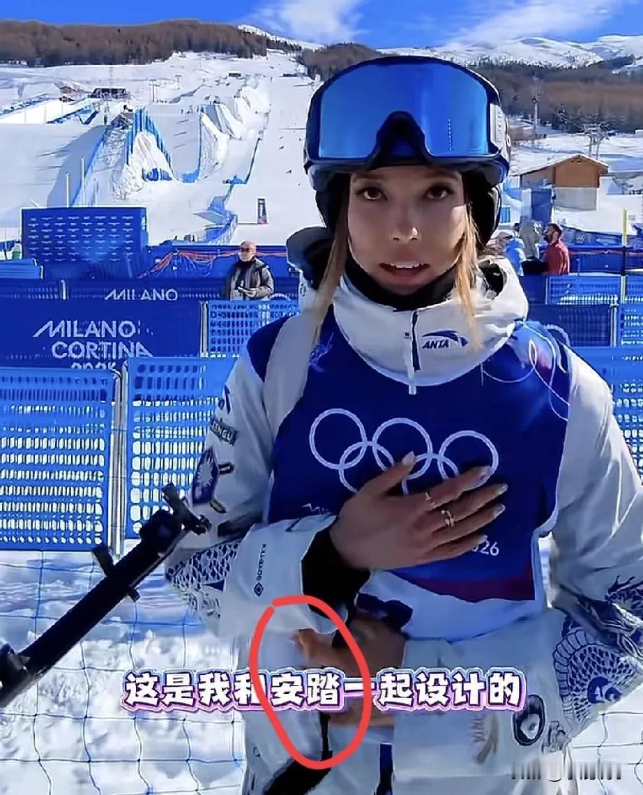 安踏这次真的赢麻了！签下谷爱凌，简直等于挖到一个自带流量的顶级宣传官。别人