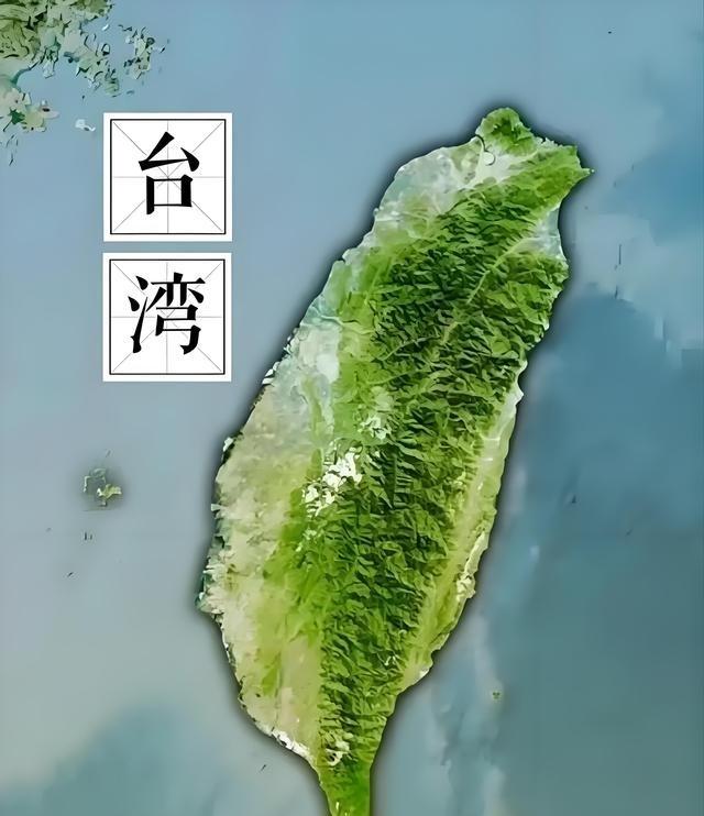 台湾网民想出了一个谁都没想到的解法：不打仗，不谈判，直接集资去澳大利亚买一座岛搬