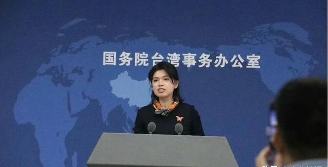 赖清德怕什么来什么，这波“基建大礼包”太硬核了！国台办邀请函，送到了2300万台