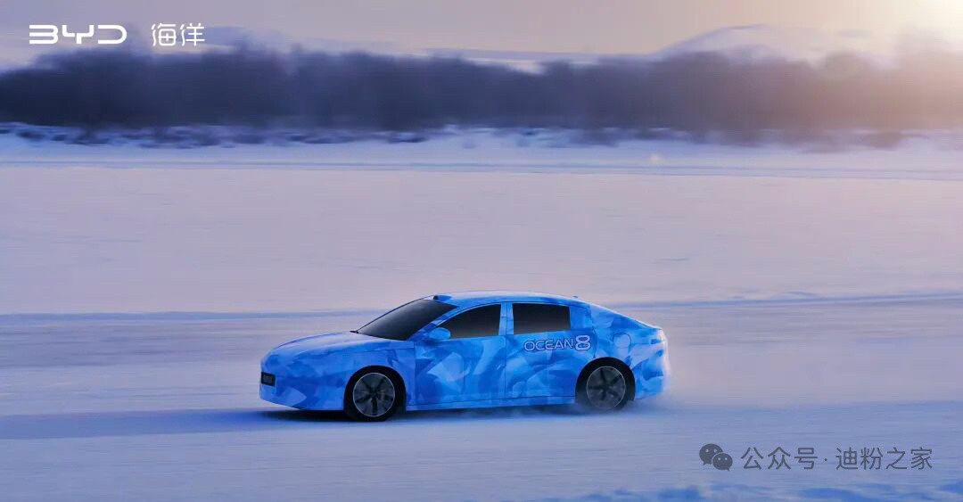 海豹08想了解什么？速度评论区给我留言。