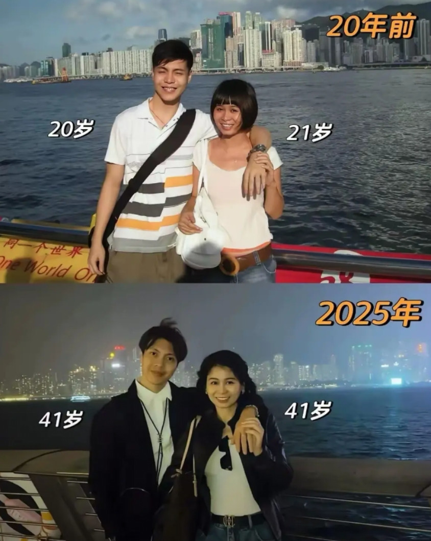 20年前后同一人！变化是不是很大