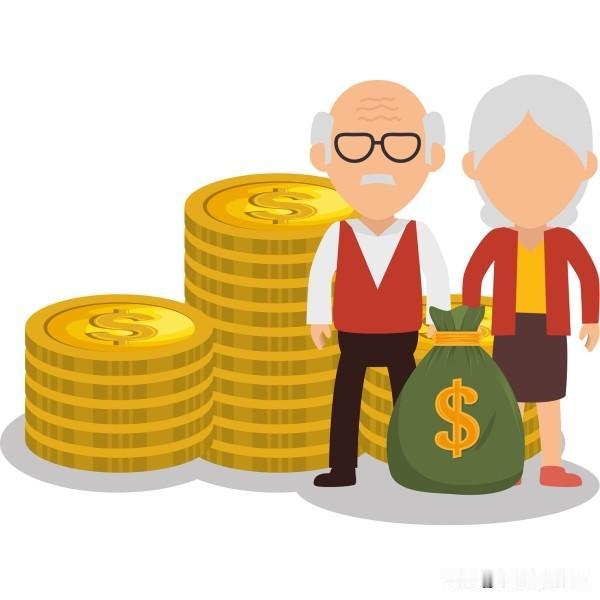 养老金调整通知历史最迟的一年今天已经是9月17日，中旬快结束了，还是没见人社部