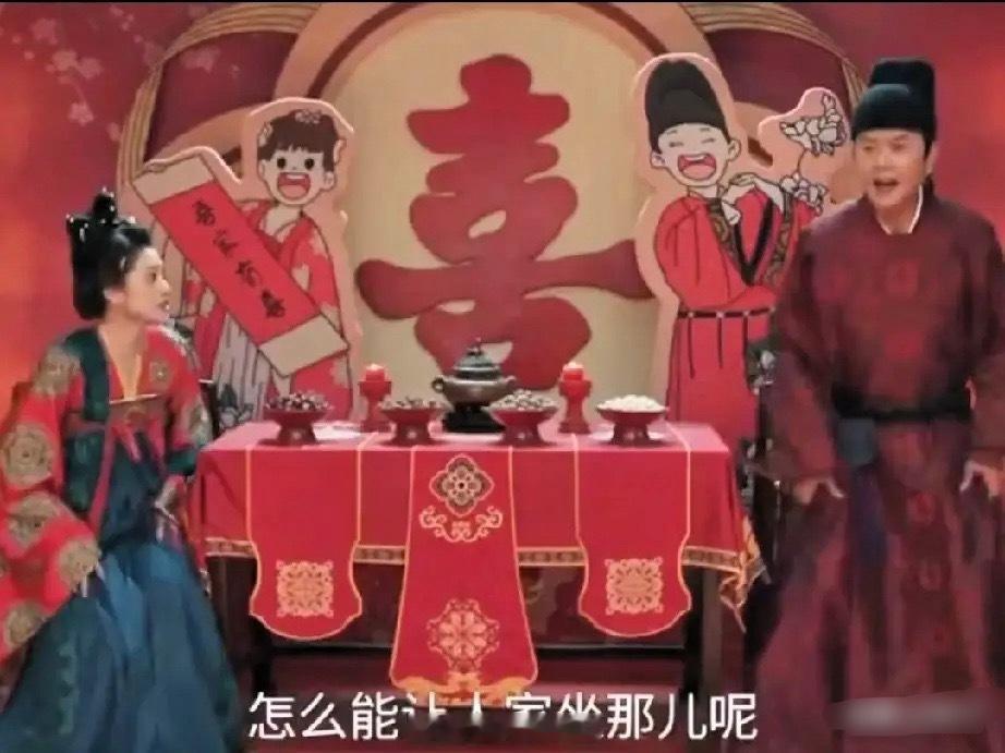 《宴遇永安》林晏婚礼那天让人印象深刻的三件事一是来参加的宾客中居然有，他小时候定