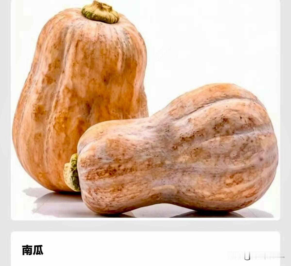 哪种菜含药少,哪种菜施肥少?作者加速成长计划蔬菜在种植过程中很容易被害虫啃食、