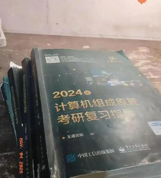 5月3日，湖南湘西男生“卡尔”的考研经历，在全网掀起了铺天盖地的讨论。