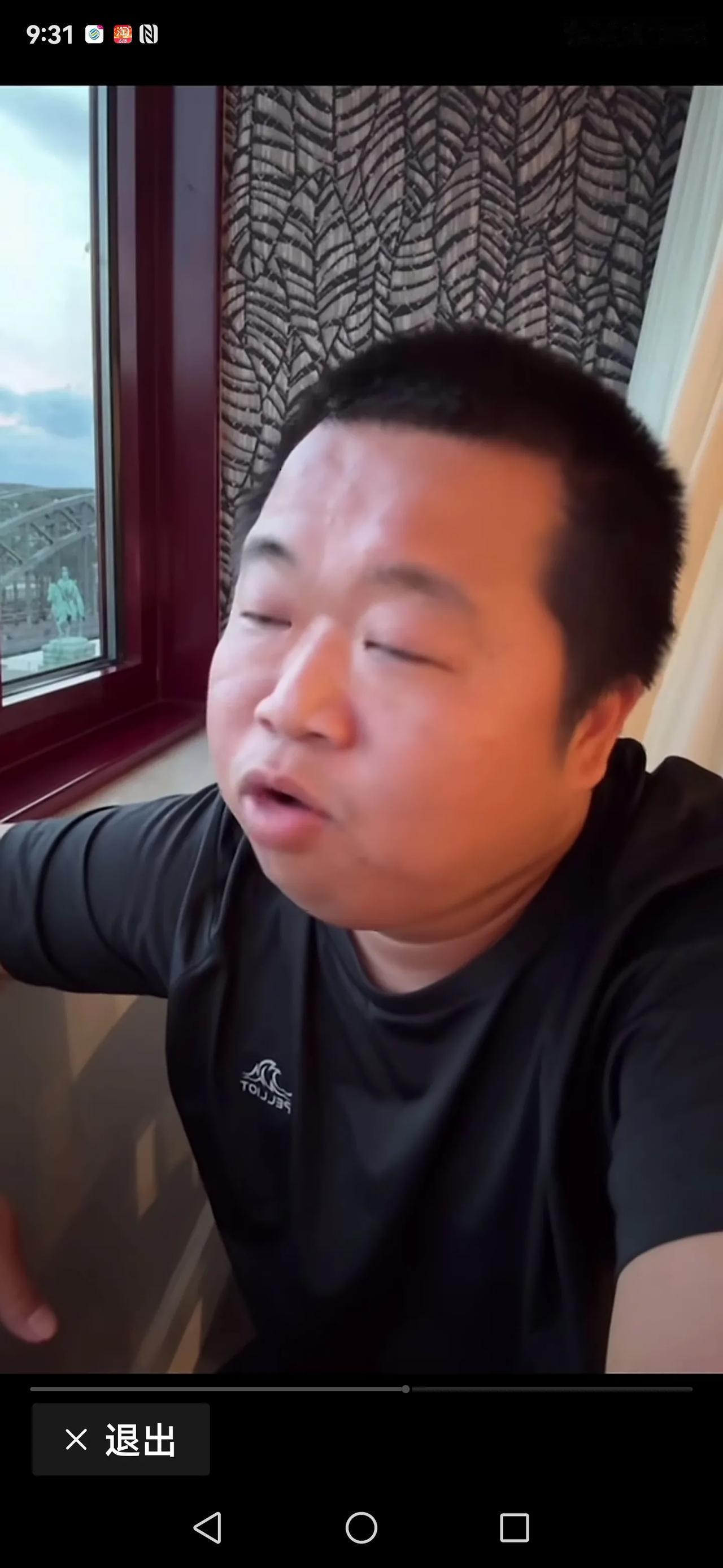 我和我所有的亲戚都不联系了，我现在没有亲戚。我要交大学学费的时候，我还没进亲戚
