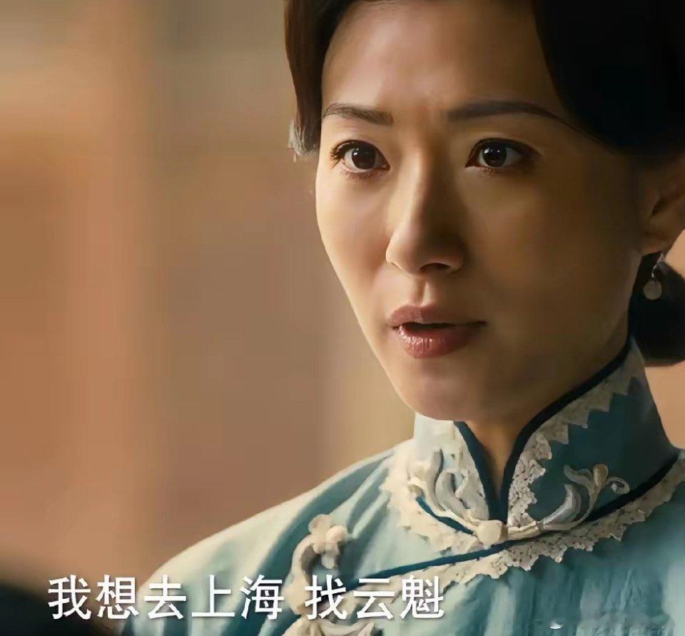 《八千里路云和月》张云魁活着归来，却再遇重重冤屈《八千里路云和月》终于迎来好消息