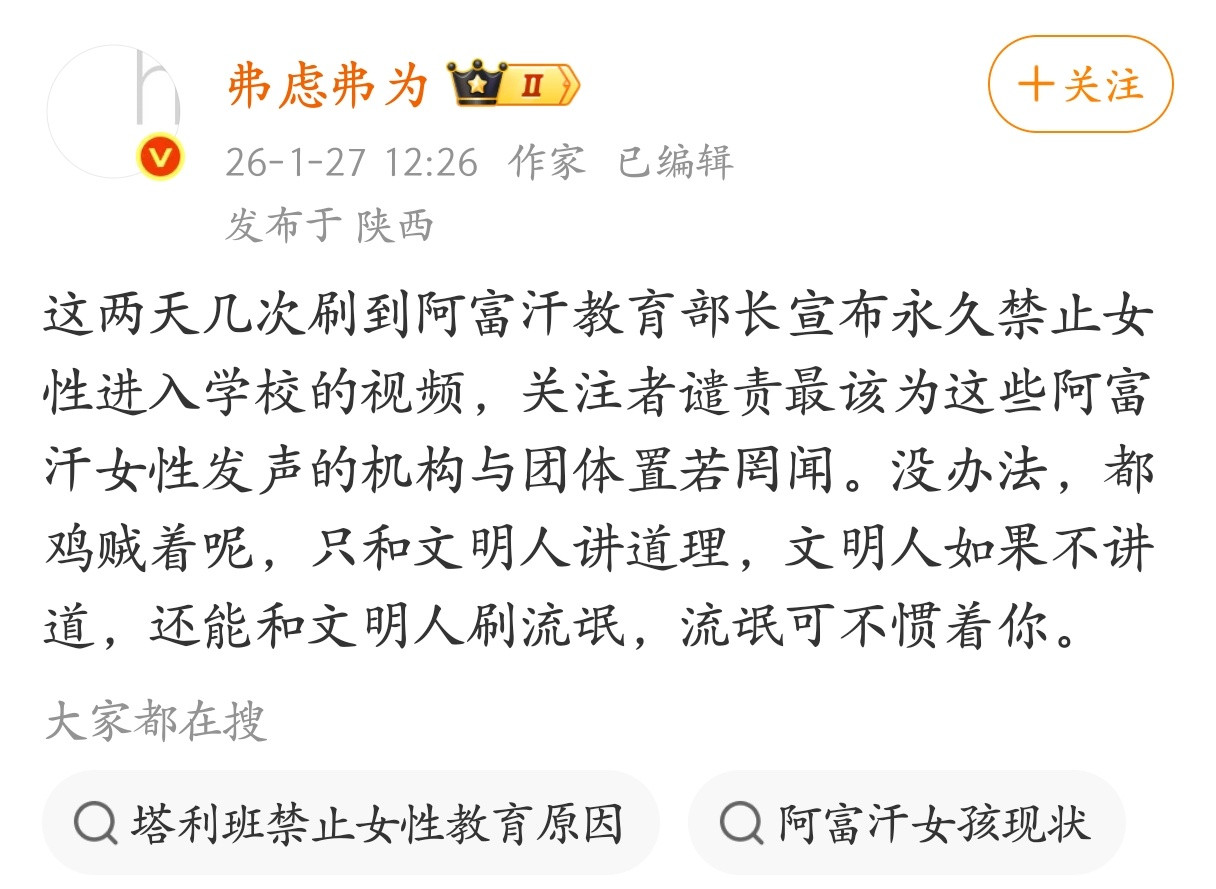 文明人如果不讲道理，还能和文明人耍流氓，但真正的流氓却不会惯着你。