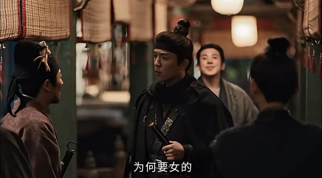 谢征中了春药，谢五要给谢征去勾栏找一个，被金爷拦下来了。但谢五不放心还是找了