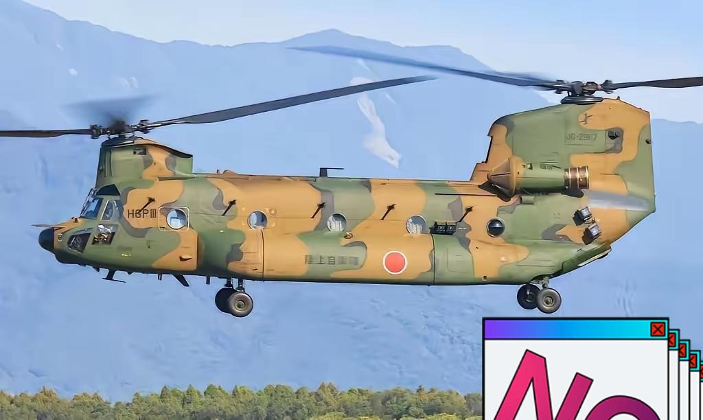 今天传出消息，日本自卫队一架CH-47JA直升机昨晚在静冈县上空又被激光照射10