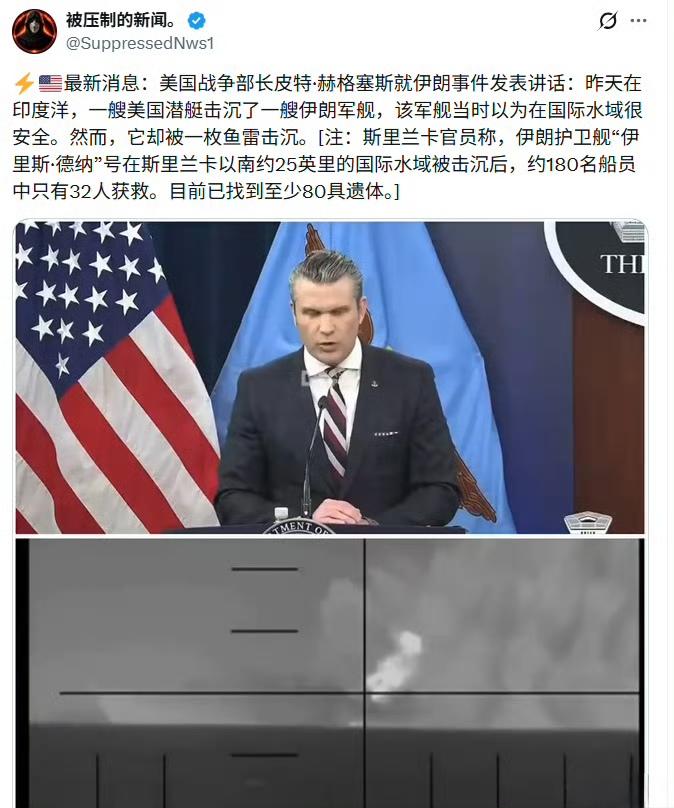 莫迪这事儿办的实在是太猥琐了，连印度人都感到羞愧得无地自容，斥责莫迪欺骗背刺信任