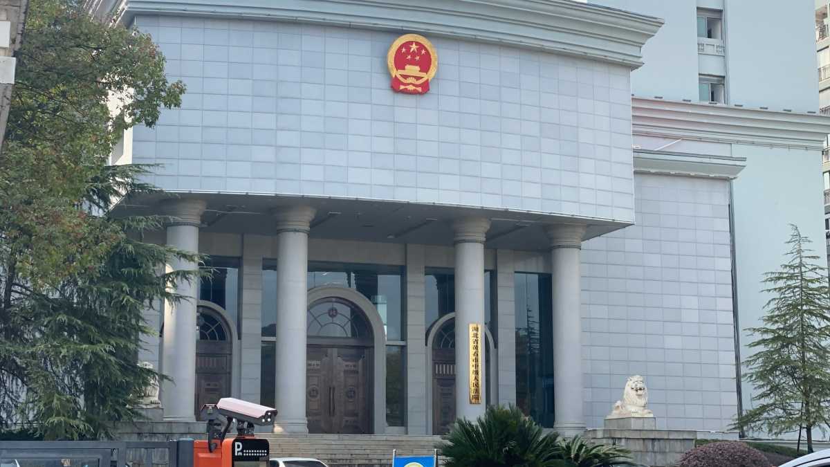 男子离婚当晚杀前妻 检方建议从重改判