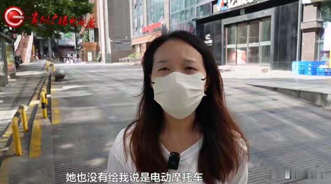 电摩挂“电自”牌，C1驾照被扣18分！2026年千万别踩这个坑①车辆属性：时