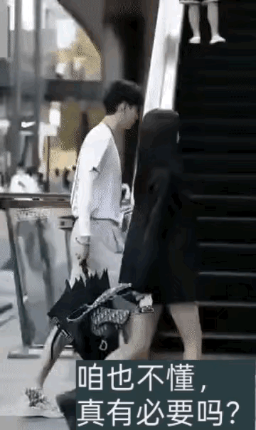 男朋友爱不爱，一眼就能看出来了！