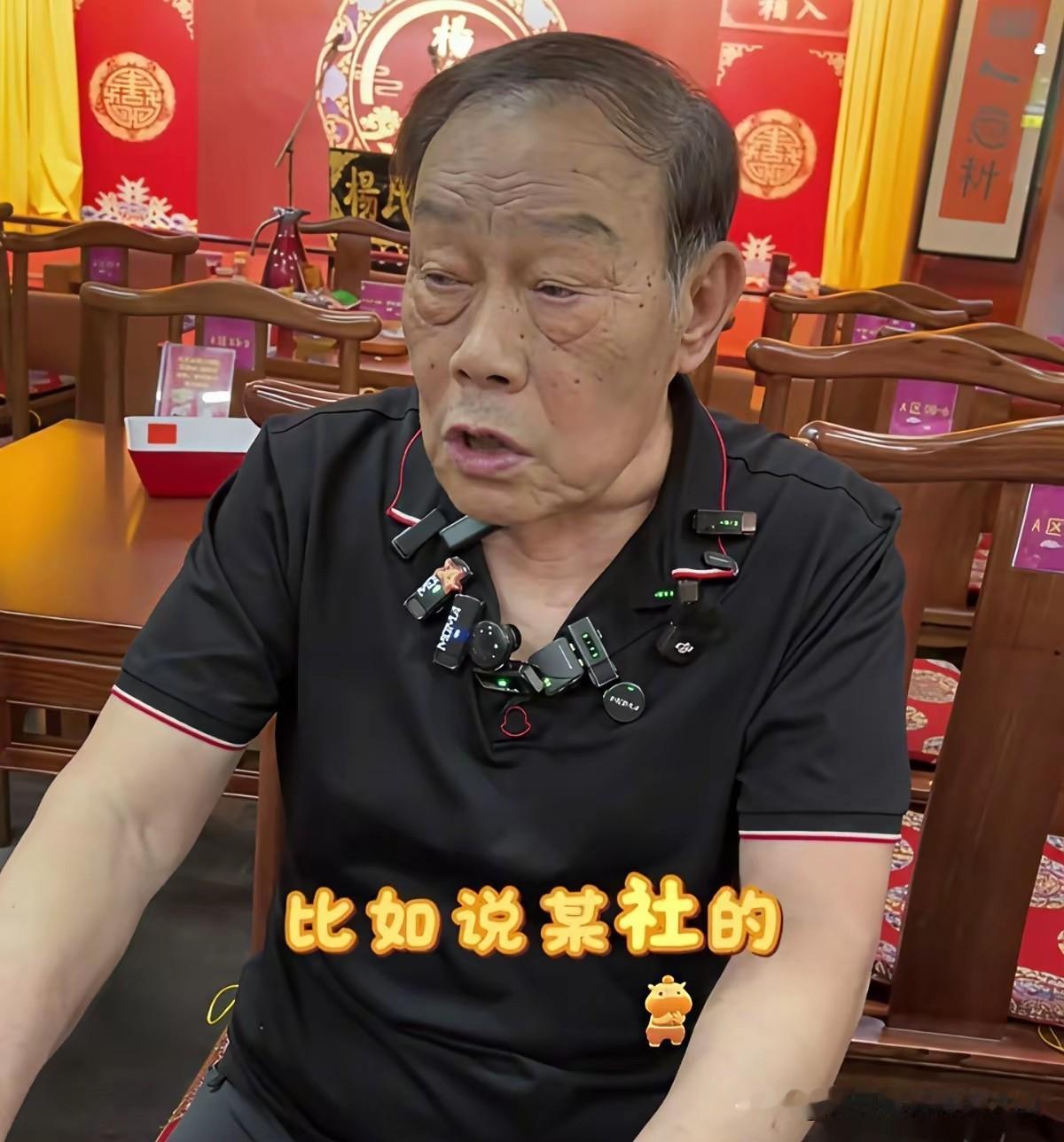 杨议大哥杨威近期公开称赞德云社！郭德纲风波当下，这份客观评价格外难得！74