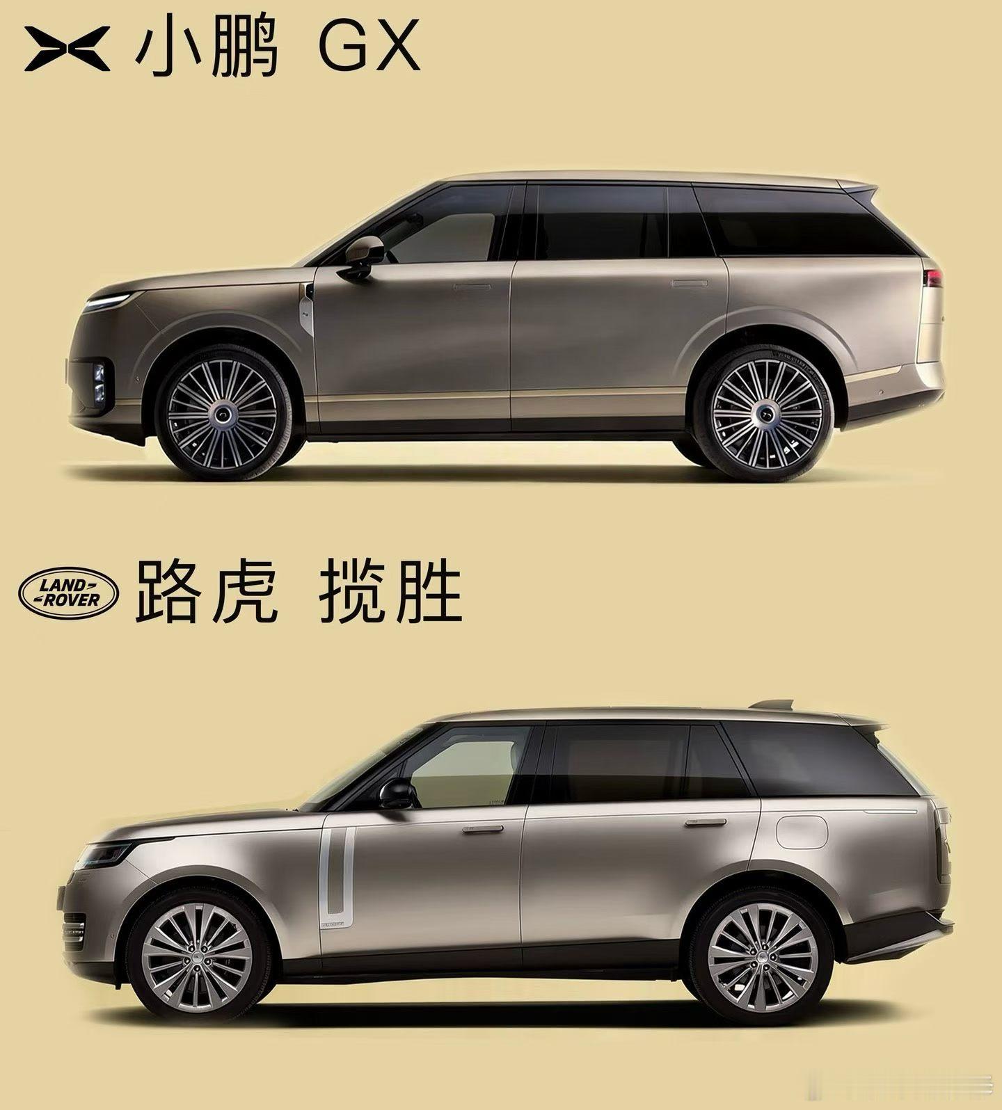 小鹏GX深陷模仿争议中国汽车高端化，不该走抄袭捷径当小鹏GX以“新科技旗舰”的身