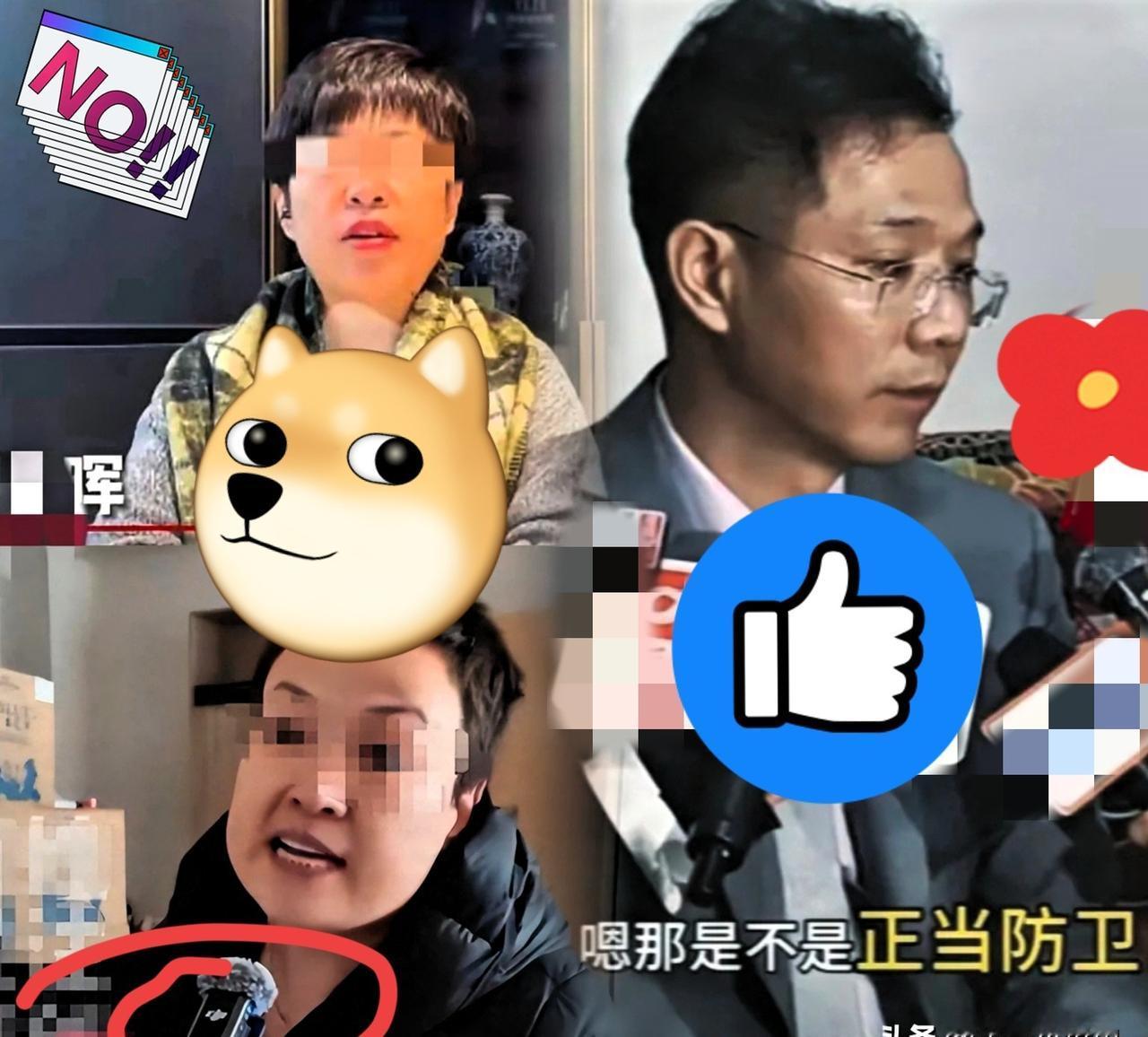 现在最后悔的人,应该就是狗主人的老婆赵某某吧！赵某晖两口子一开始横得很，觉