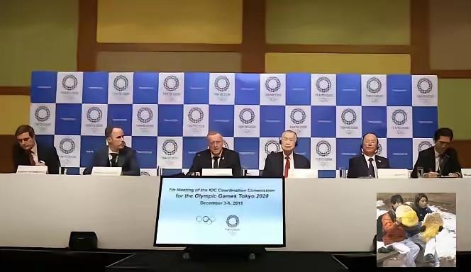 上海又被国际奥委会点名了！这次不是申办，而是直接官宣：2028年洛杉矶奥运会资格