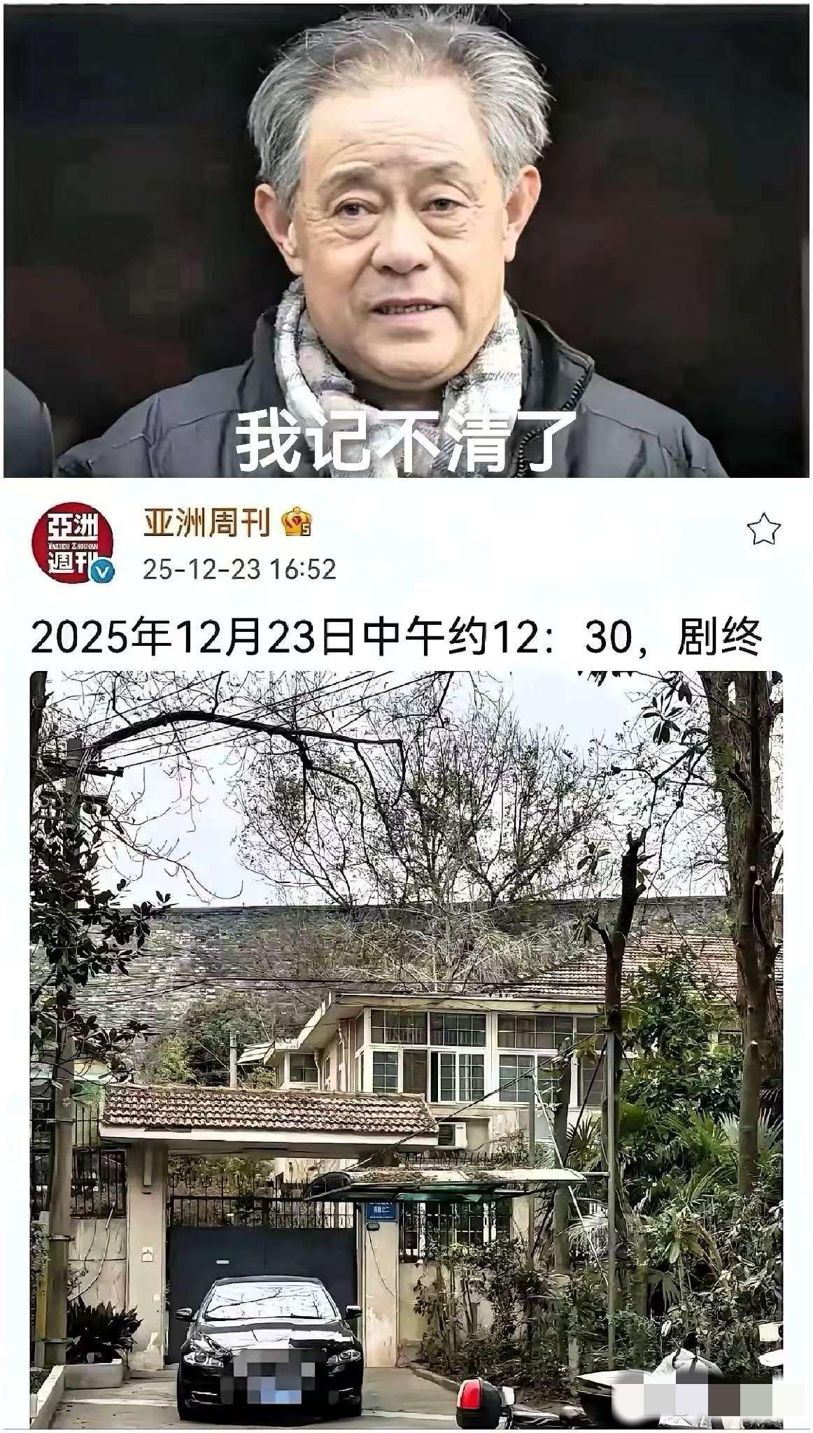 不在家，网友去徐湖平的别墅看过了，只有保姆和一个年轻小伙子在家。围观的人说夫