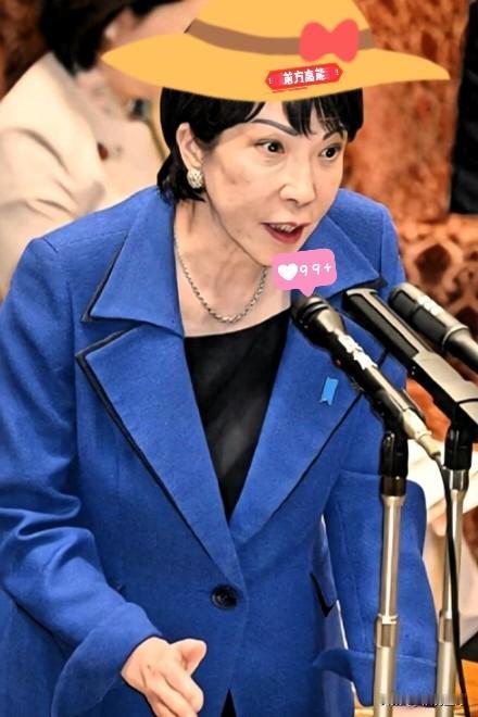 就在昨天日本东京电力公司宣布了！1月18日，东京电力公司（东电）宣布，在对