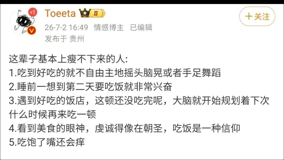 军书十二卷卷卷有爷名