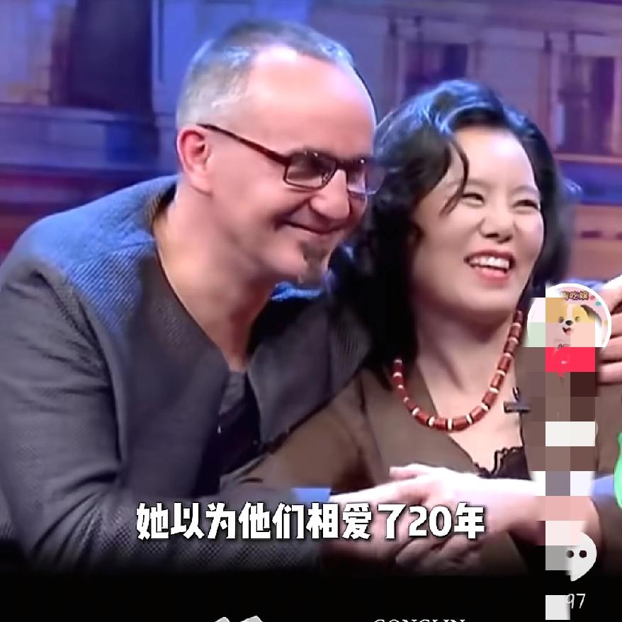 我们搂着睡了20年，直到他说交了女朋友龚琳娜自述，抱睡20年的灵魂伴侣，最后