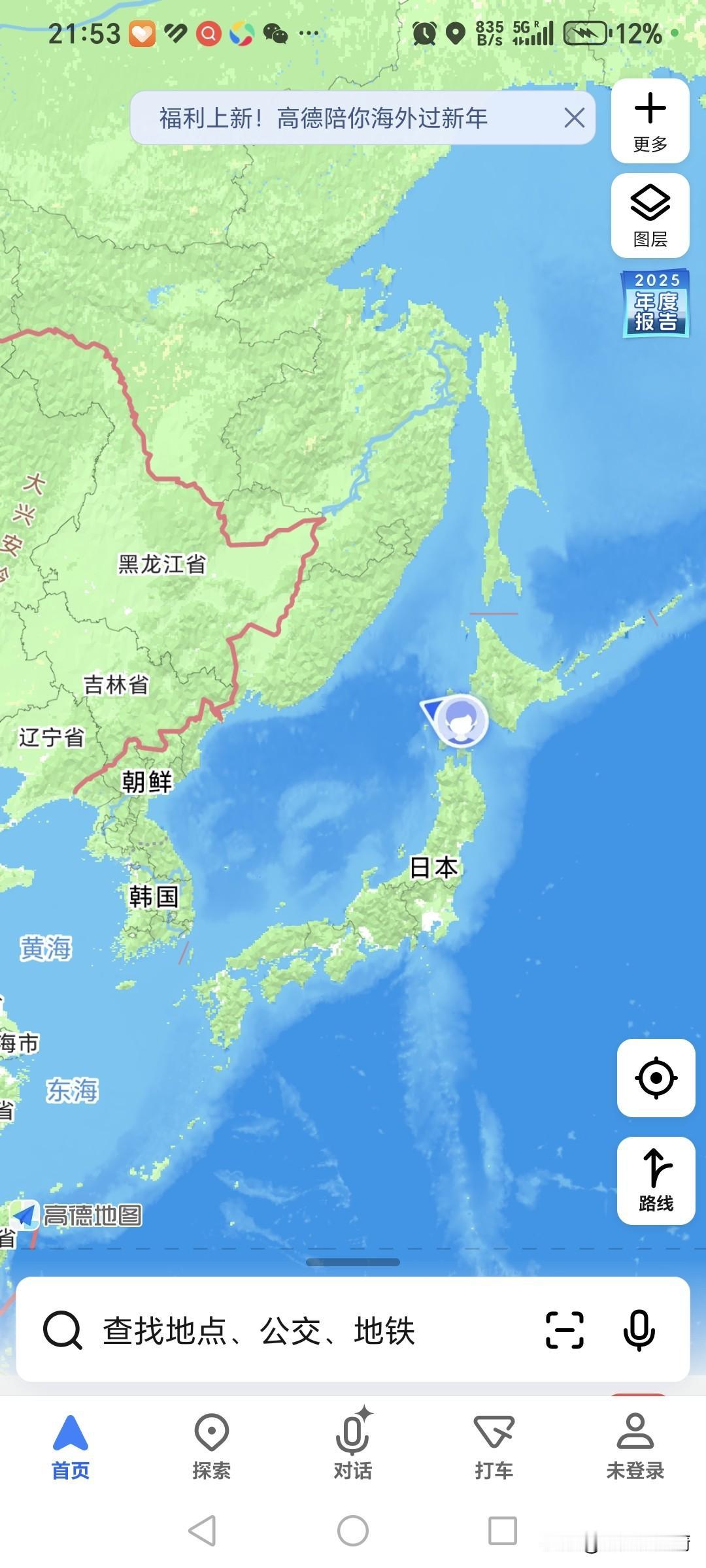 吃了晚餐，赶紧把厨房收拾一下，又把明天的早餐简单的准备了一下，赶紧回房间，把涨工