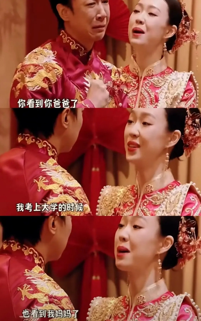 董璇嫁给张维伊，最欣慰的人不是前夫高云翔，也不是好姐妹佟丽娅，最欣慰的人是曾经的