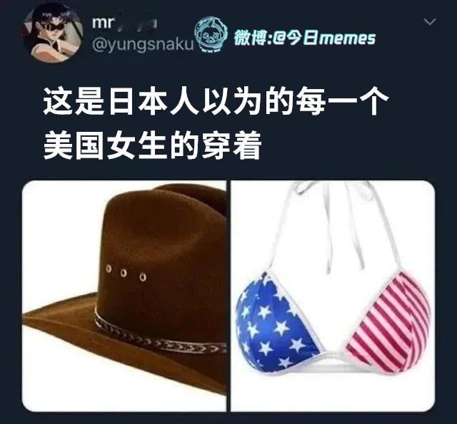 boy呀~（yungsnaku）今日meme今日memes​​​
