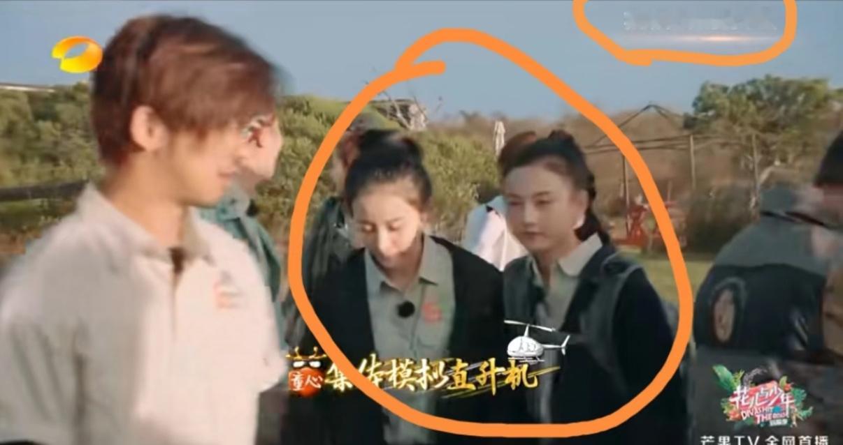 宋祖儿赖雨濛八百年前的事也要被拿出来说，其实就是两个小女孩，吵一会就和好了，当