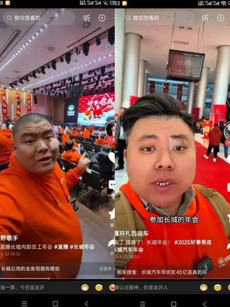 智能驾驶，比亚迪推进了智能驾驶辅助系统普及，加量不加价，本应该是好事，现在却像炸