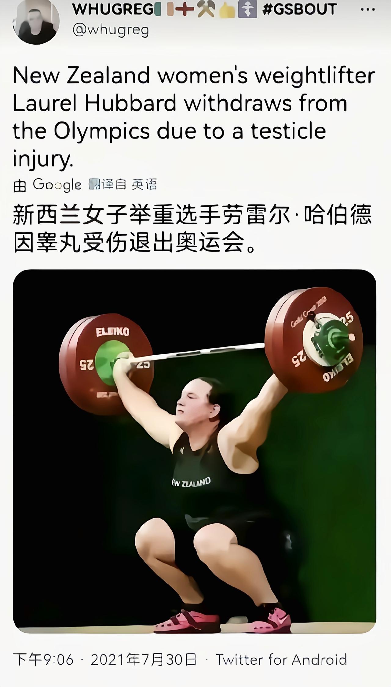 字都认识，但连起来就看不懂了[捂脸哭]