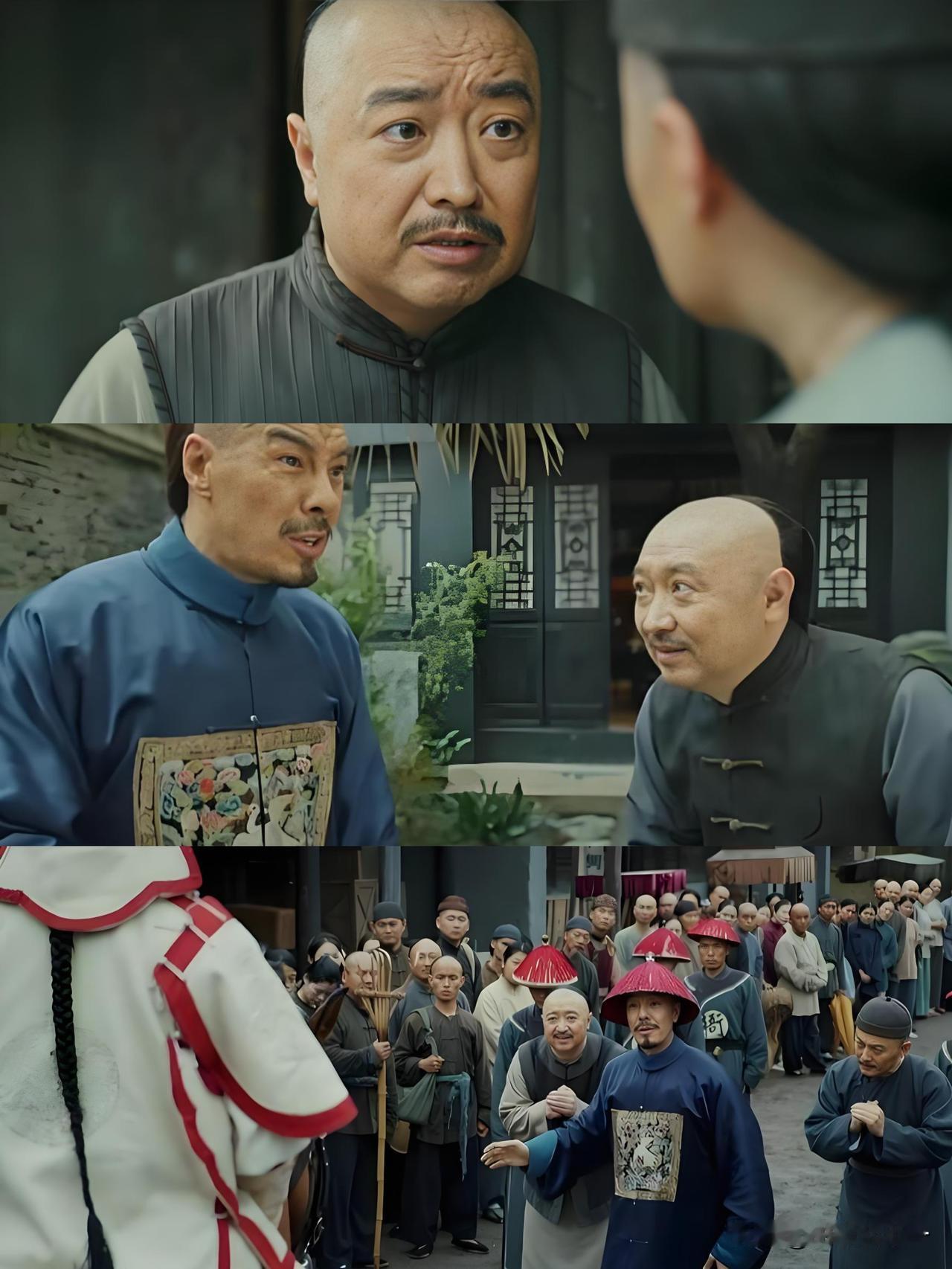 《江海潮生》，这剧的含金量还在上升，从来没看过哪部剧能把一个师爷“人走茶