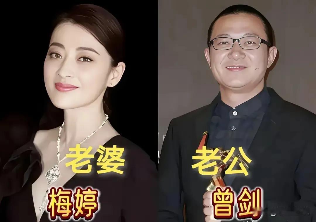 娱乐圈中的恩爱夫妻。原来她是郭涛老婆,恩爱22年相差17岁,5年生2娃,娶个漂