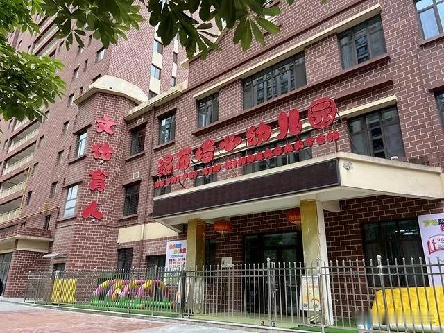 官方调查报告称甘肃天水涉事幼儿园存在“使用彩绘颜料加工食品”的行为，这一结论太过