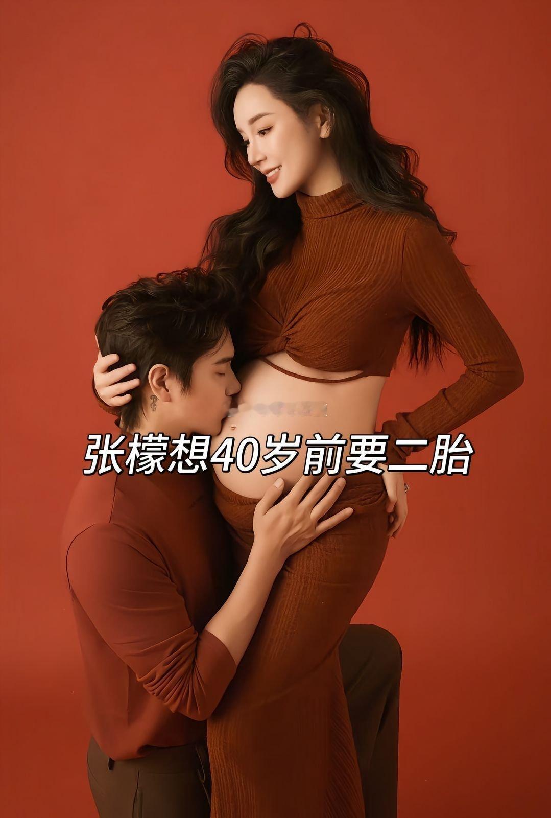 张檬暂缓备孕张檬表示她的剖腹产的医生告诉他们，备孕二胎需要从她做剖腹产手术当天算