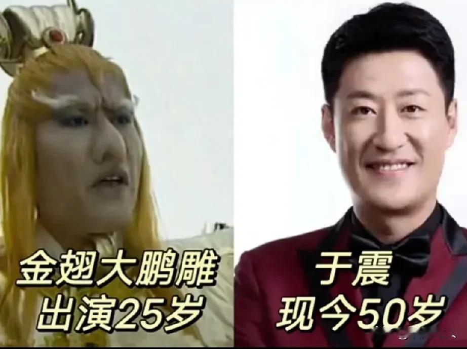 电视剧《西游记后传》演员变化！