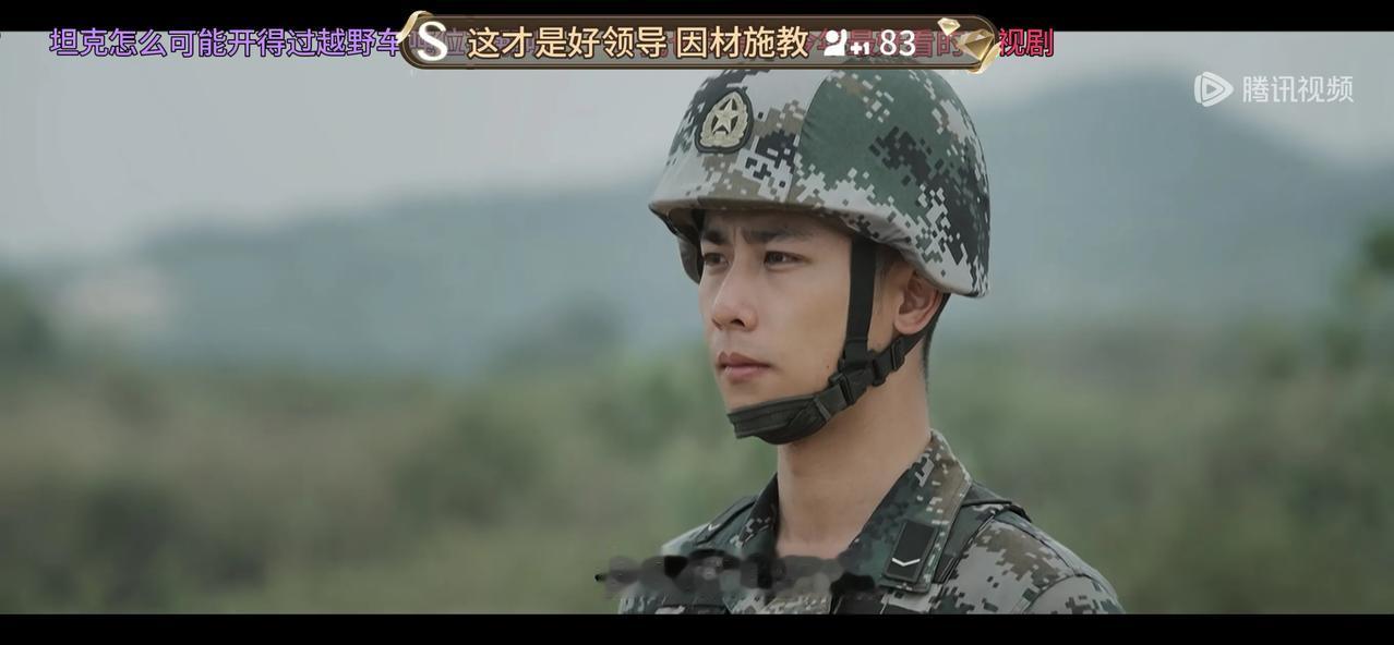从发生在邵教员，东方晴天，杨茂林身上的事就能看出，郭子剑这样的人，走到哪里都会发