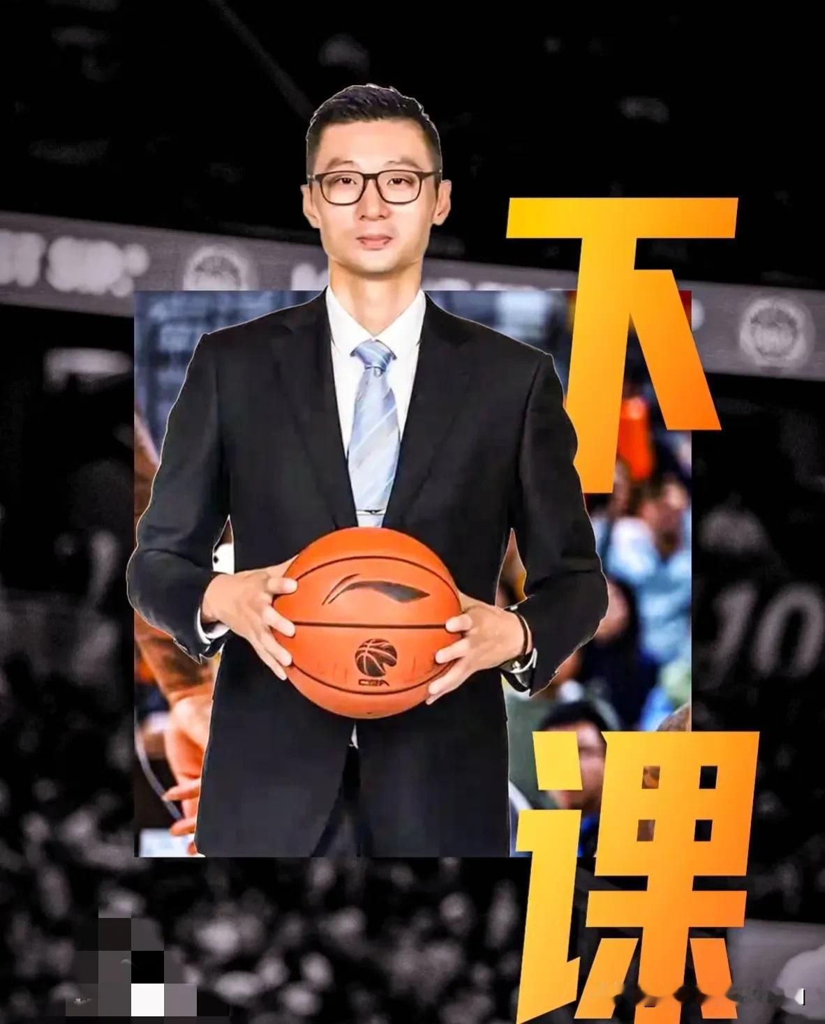 刘炜下课了！篮球媒体直播吧透露刘炜已经卸任新疆队主教练的位置。其实昨天新疆队和