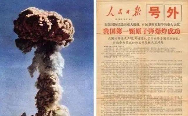 美国曾经为何没有强行阻止中国研发核武器，不是没阻止，而是没来得及。不要把西方人想