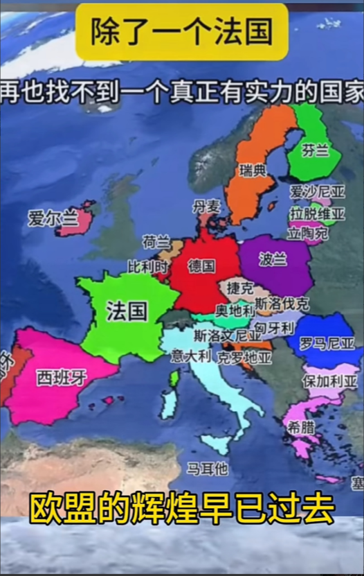 这就是美国希望的迷你小国，一捏一个不吱声[哭笑不得][哭笑不得][哭笑不得][哭