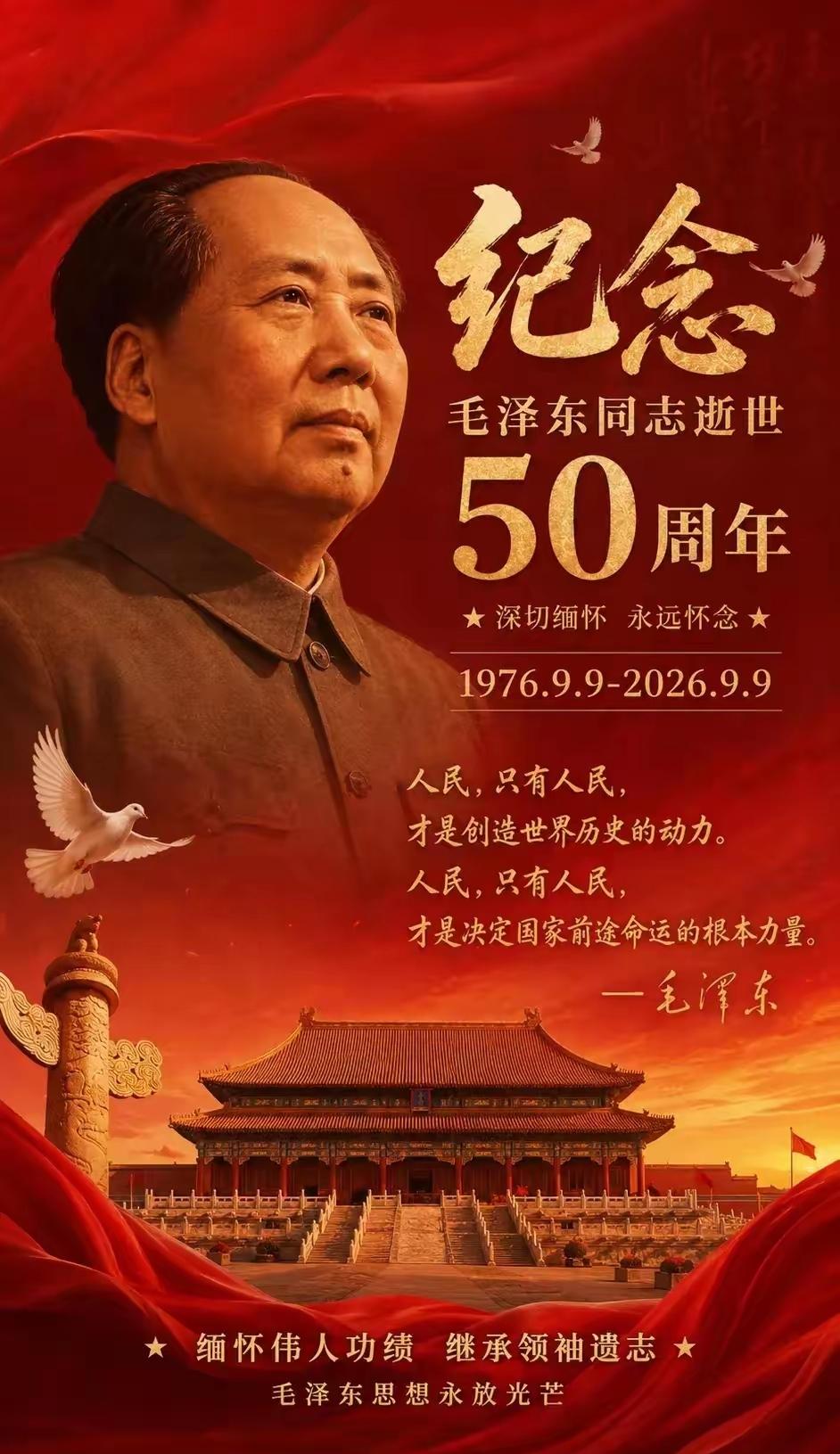 这里的媒体静悄悄！虽然有所心理准备，但早上起来，到各大资讯、新闻、电视台等媒体