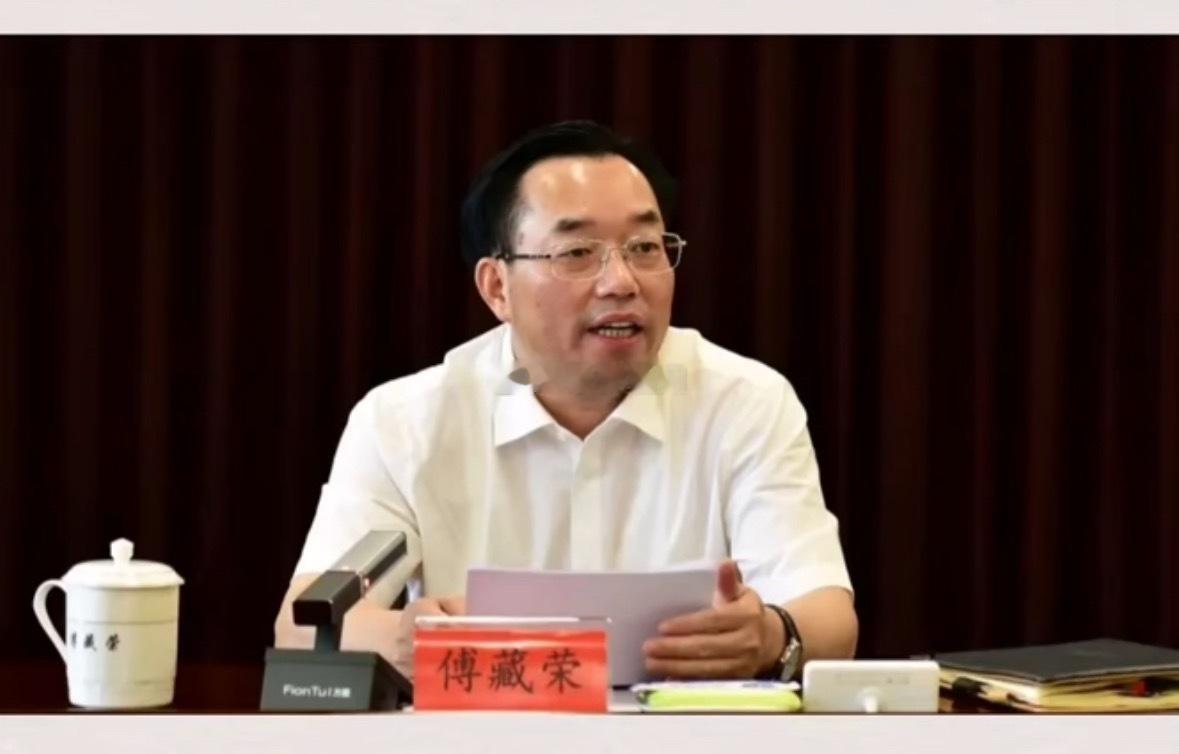 傅藏荣任宁德市委副书记履新前为福州市委常委、市纪委书记